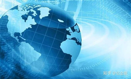 億企聯(lián)常見互聯(lián)網(wǎng)廣告業(yè)務(wù)模式及實(shí)踐指南