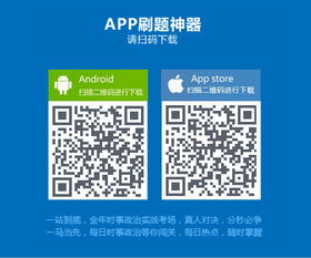 廣告業(yè)務(wù)新篇章 2016年第41周行業(yè)動(dòng)態(tài)與市場觀察